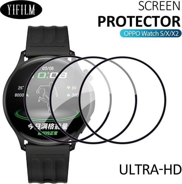 OPPO Displayschutzfolie für Watch S X/X2, Silikon, transparent - Bild 1