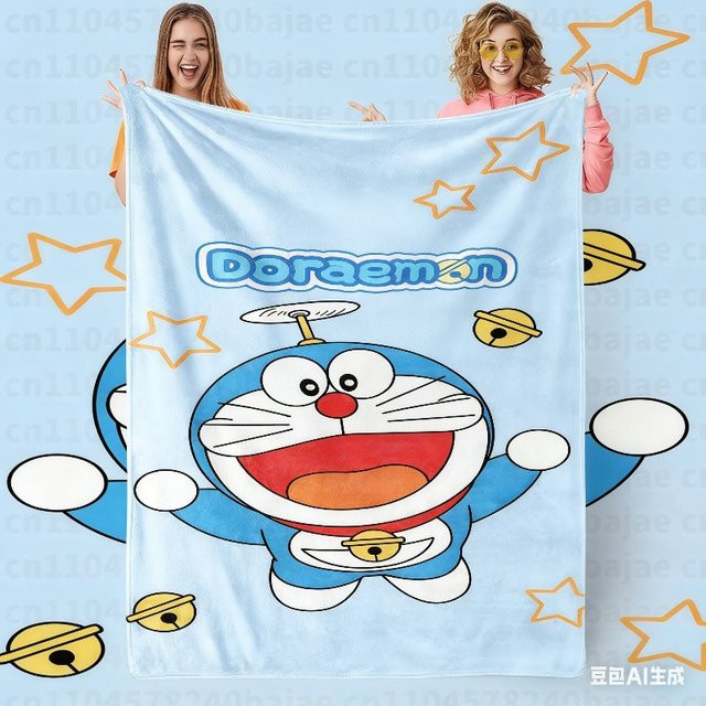 52TOYS Doraemon Bambus-Libellen Flanell-Fleeceblanke für Kinder und Erwachsene in Blau - Bild 1