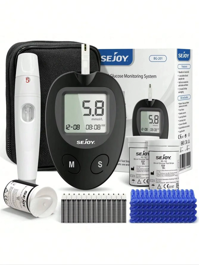 SEJOY Blutzuckermessgerät Komplett-Set in Beige mit 50 Teststreifen für Diabetes-Messungen - Bild 7