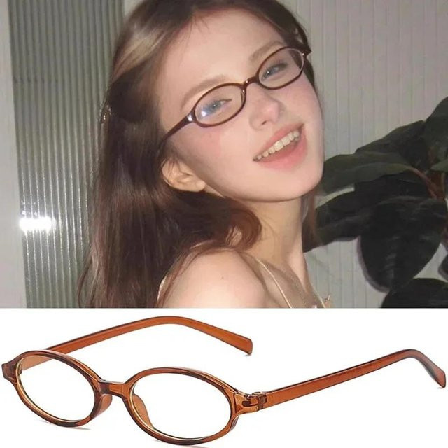 Dote Korrektionsbrille, oval, Kunststoff, braun, Damen, Vollrand, Blaulichtfilter - Bild 1