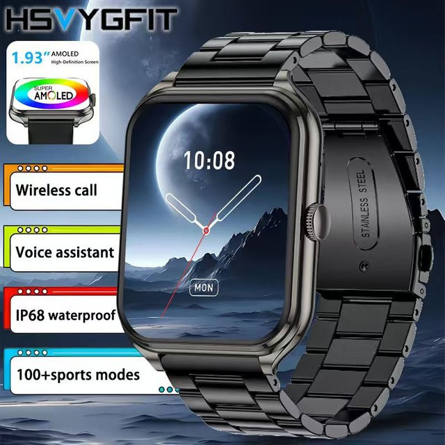 HSVYGFIT Outdoor Smartwatch mit 1,93 Zoll Display, kabellose Telefonie und Sport-Tracking in Schwarz oder Silber - Bild 1