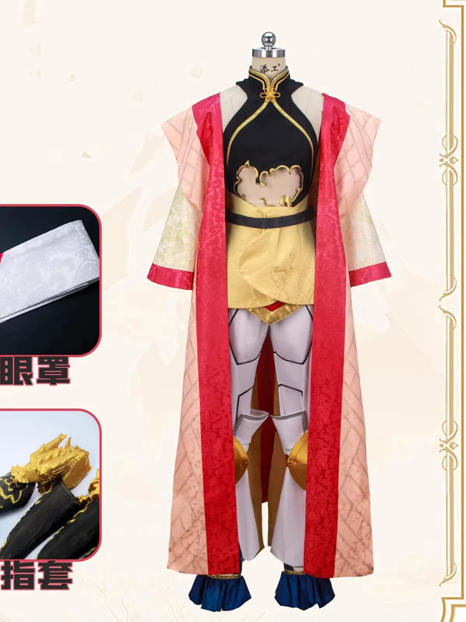 HHYRCOS Record of Ragnarok Qin Shi Huang Cosplay Kostüm, Set / Bundle - Bild 4