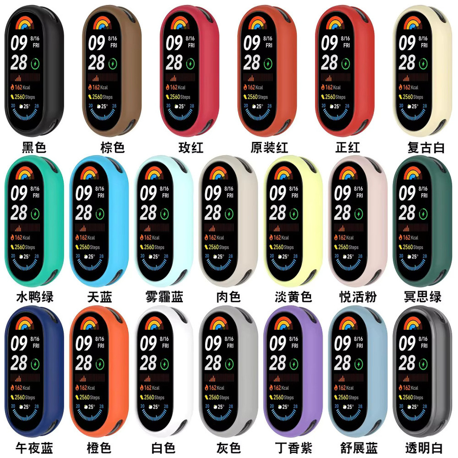 Xiaomi Silikonhülle, Schwarz, Mi Band 10/9/8 - Bild 5