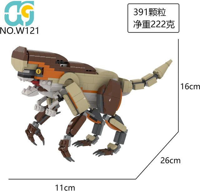 Linyi toy Kreatur ab 14 Jahren - Bild 1