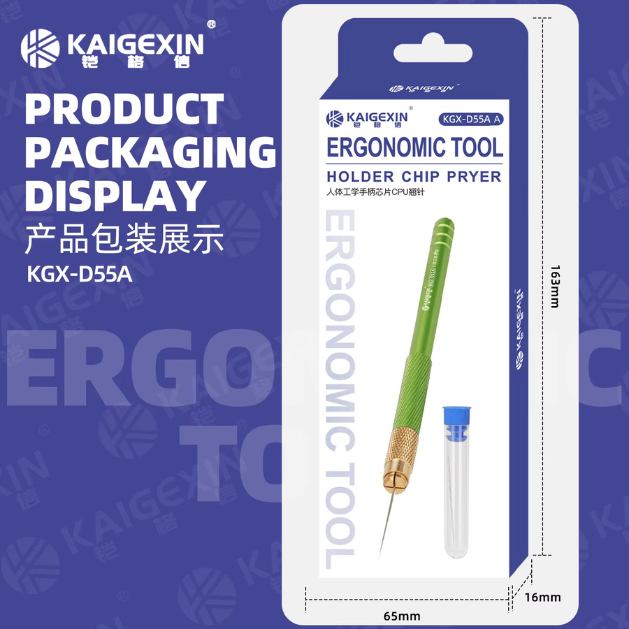 KAIGEXIN KGX-D55A Chip-Heber-Set in Silber mit rutschfestem Griff und Metallnadel für präzise Reparaturen an Telefon-Motherboards und Lötarbeiten - Bild 2