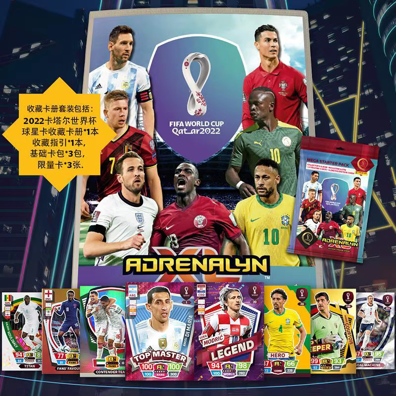 Panini World Cup Fußballspieler-Sammelkarten-Set - Bild 4