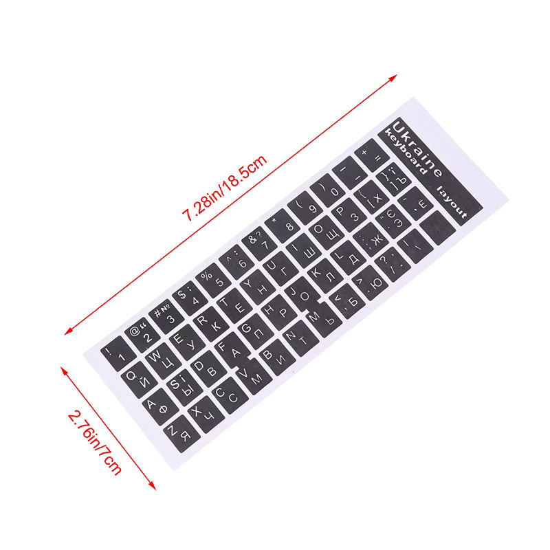 Universal Tastaturaufkleber für PC und Laptop in Ukrainisch, Farben: Schwarz, Weiß, Blau, Rot - Bild 2