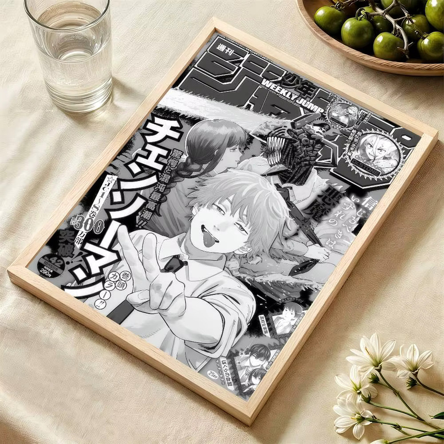 Japan Classic C-Chainsaw Man Selbstklebendes Anime Kunstposter in Schwarz und Weiß von Rastar - Bild 6