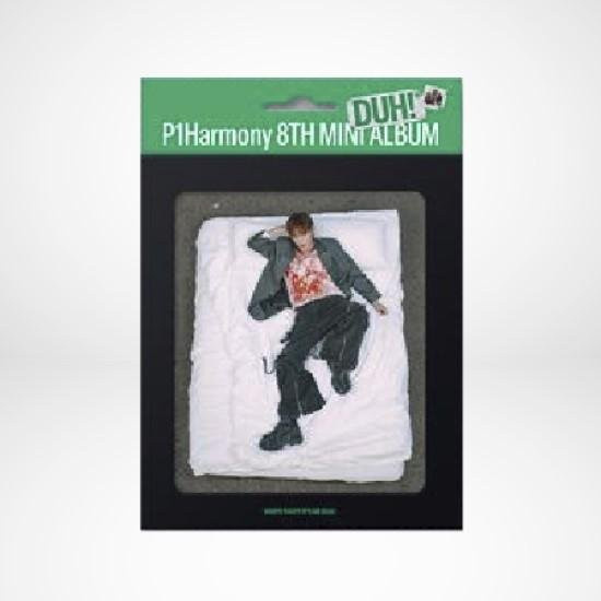 [DUH!] 8. Mini-Album von P1HARMONY, KEEHO, CD - Bild 1