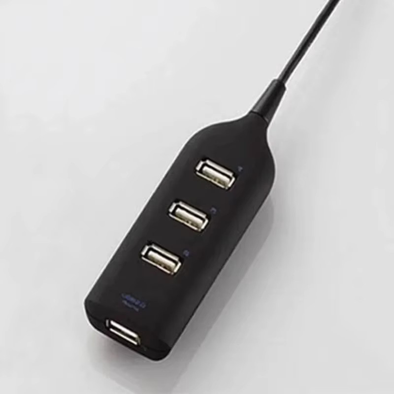 USB 2.0 4-Port High Speed Hub Splitter Adapter in Weiß für Auto, PC und Laptop - Bild 3