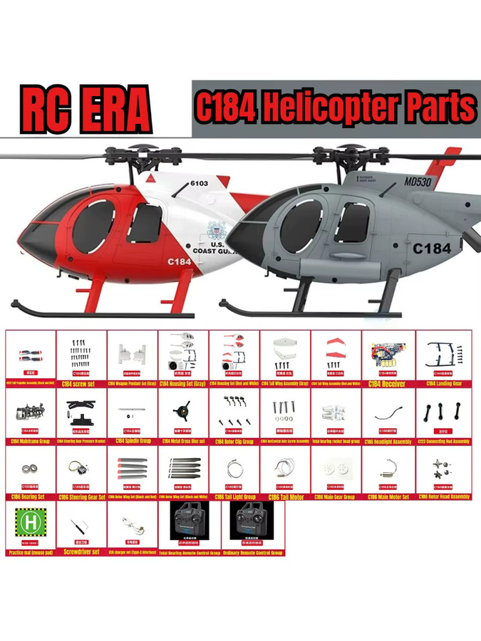 RC ERA C184 Kleiner RC-Hubschrauber Ersatzteile-Set - Bild 3