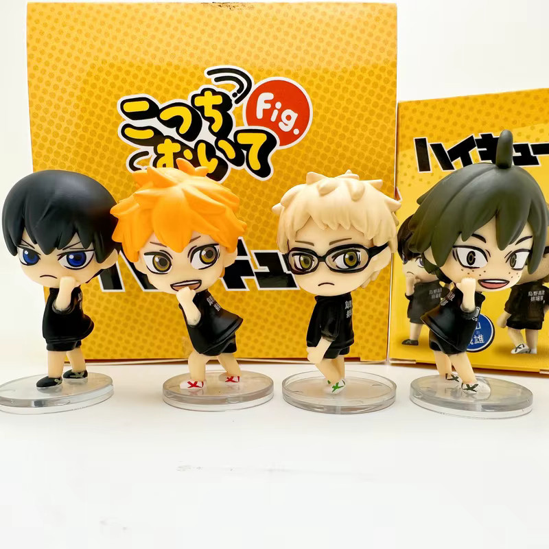 Banpresto Volleyball Boys Blind Box Greeting Hinata und Kageyama Looking Back Display Team Uniform Figur, Einzelfigur - Bild 3