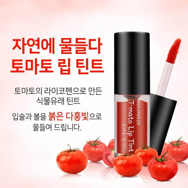 Sidmool Tomaten Lip Tint, black, 3,5 ml - Bild 1