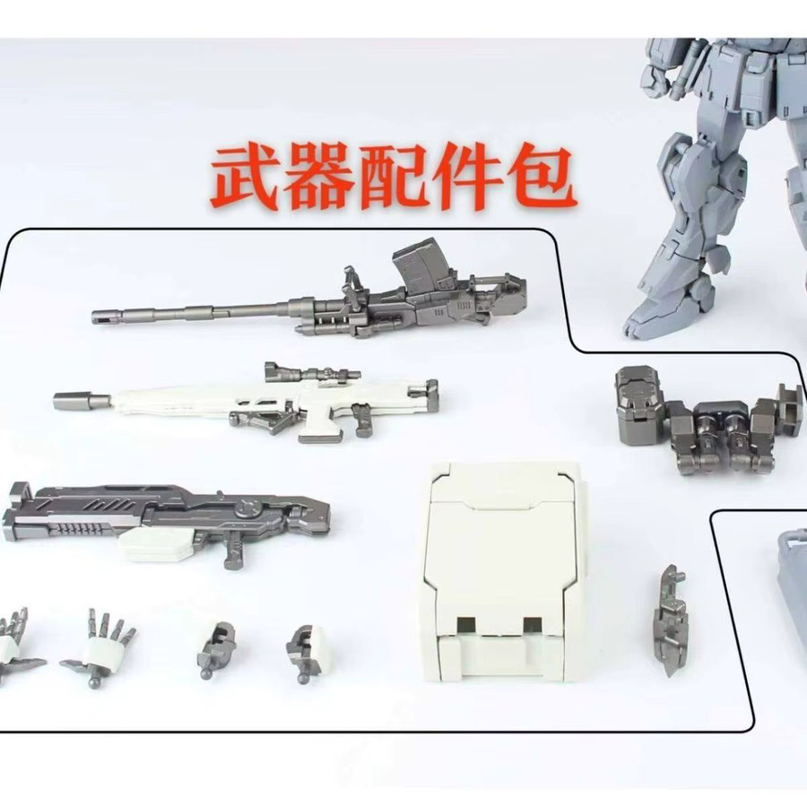KurofuneCo EZ8 HG 1/144 RX-79 EASY-8 HCS Ghost Fighter Nr. 8, Modellbausatz - Bild 4