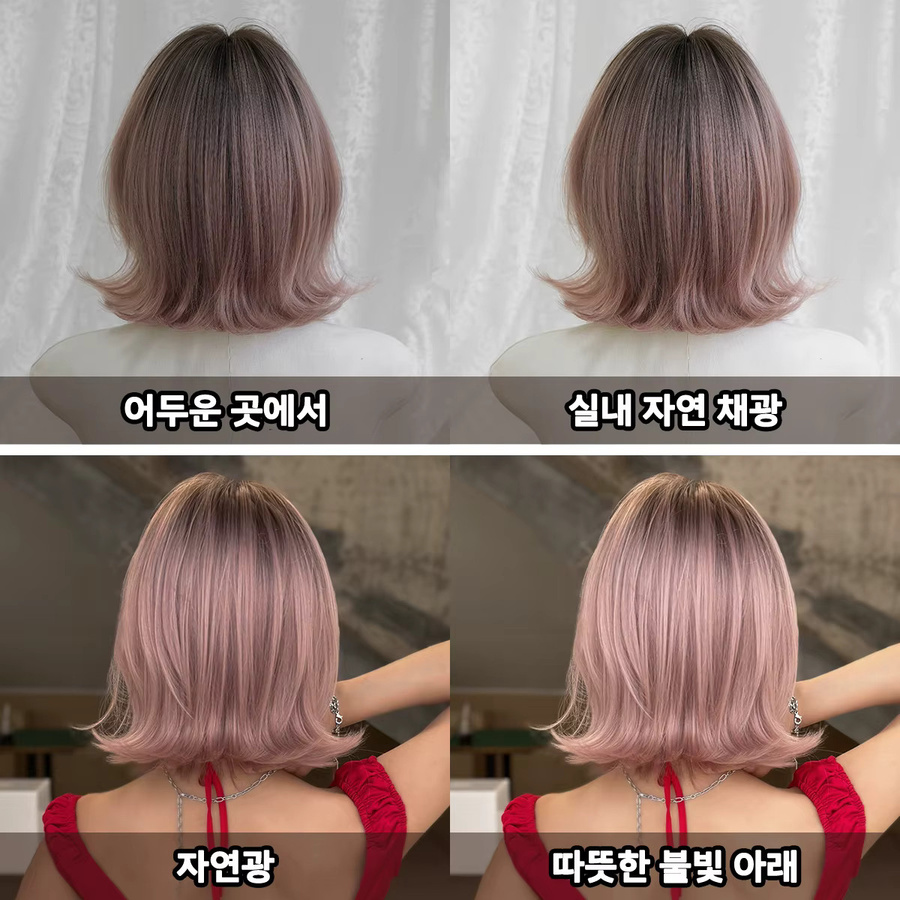 7JHH WIGS Bob-Perücke für Damen, lila-rosa, synthetisch - Bild 4