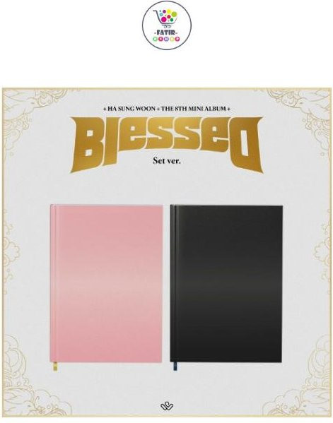 HA SUNG WOON 8. Mini-Album Blessed Random CD in Beige - Bild 1