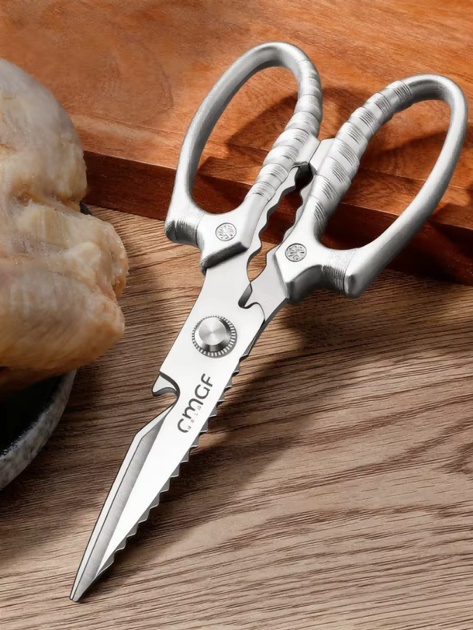 PLYS Mehrzweck-Küchenschere aus Edelstahl in Silber zum Schneiden von Geflügel, Fisch und Gemüse - Bild 4