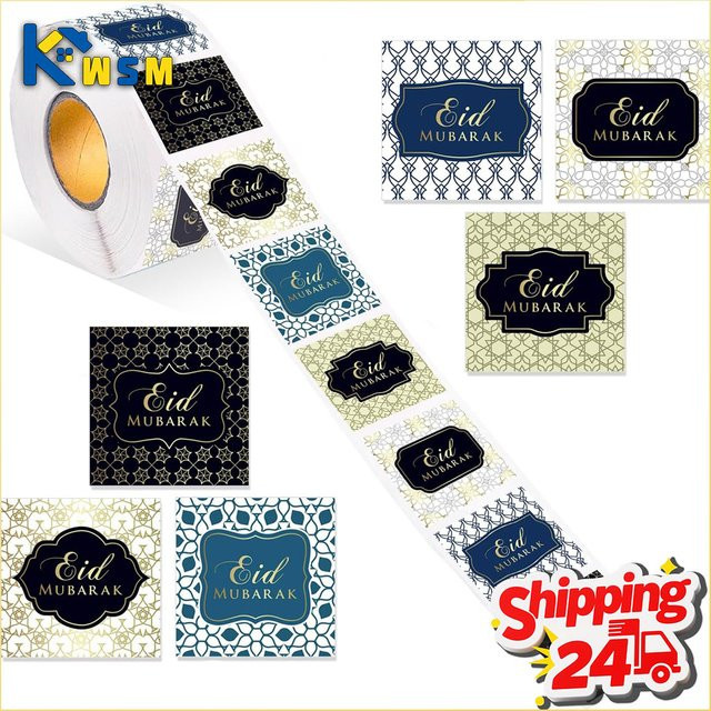 500 Stück Eid Mubarak Aufkleber als selbstklebende Etiketten für Ramadan, islamische Partydekoration und Geschenkverpackungen - Bild 1