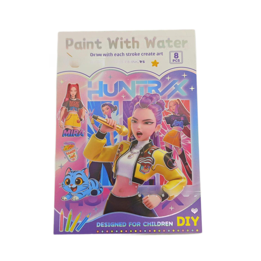 Yiran toy 1 KPOP Cartoon Film Kreatives Malbuch ab 14+ Jahren - Bild 2