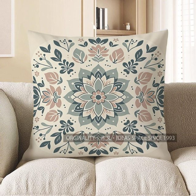 Heimdeko Boho Mandala Kissenbezug Beige B/B: 45 x 45 cm - Bild 1