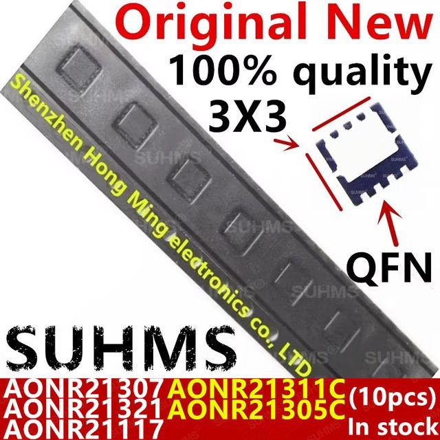 10 Stück SUHMS QFN-8 Mikrocontroller-Chips in Schwarz - Bild 1