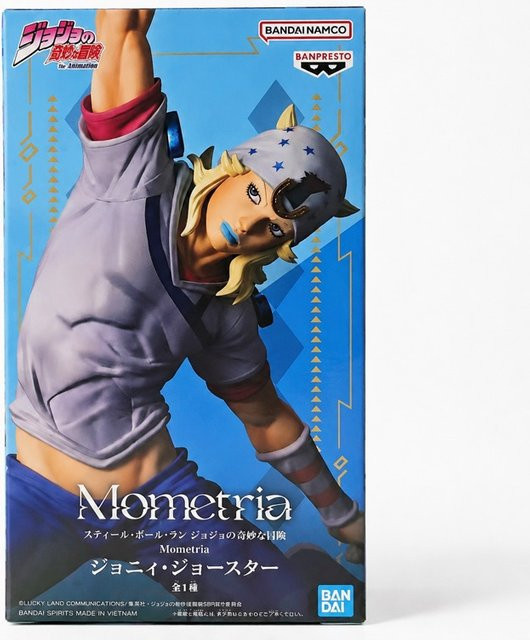 Bandai JoJo's Bizarre Adventure Johnny Joestar, Actionfigur, Modellpuppe, ab 18 Jahren - Bild 1