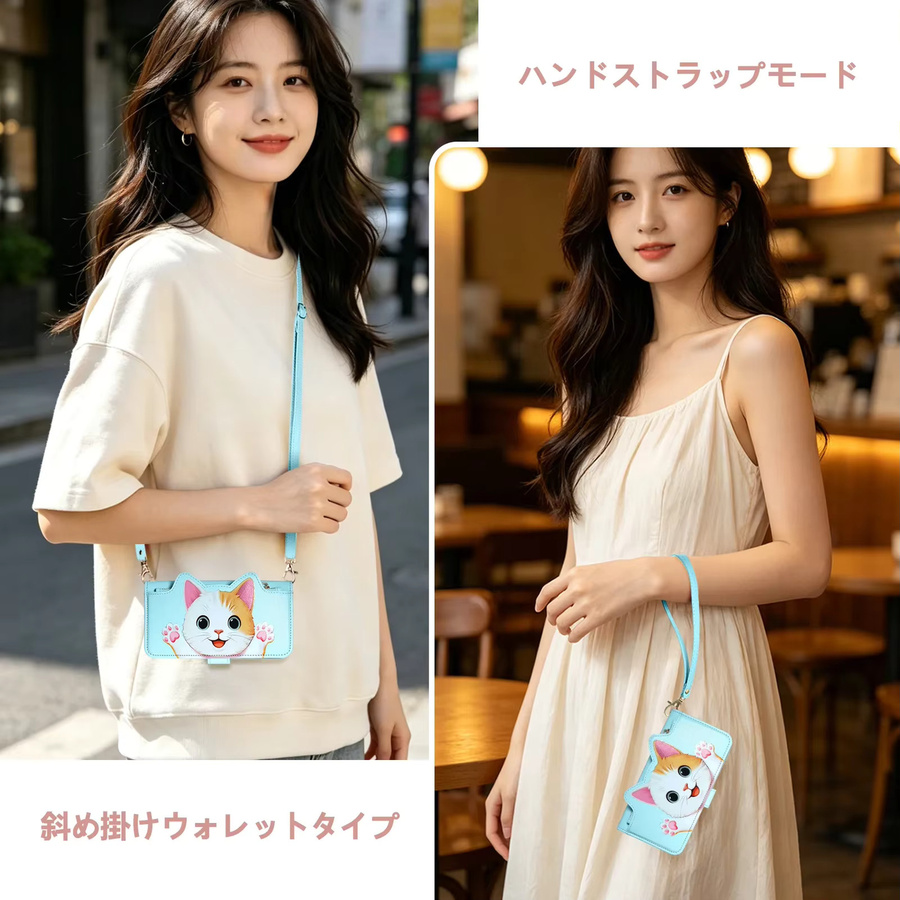 Cartoon Katzen Handyhülle für Google Pixel 11 10 Pro XL 9 Pro 8 7 Flip Lederhülle mit Handschlaufe, Umhängekordel und Kartenfach in Beige oder Blau - Bild 3