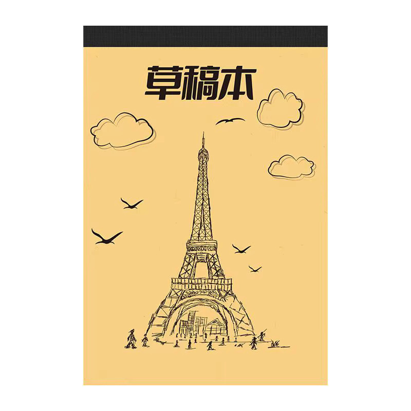 Blanko Entwurfspapier Notizbuch mit 100 Seiten Softcover in Beige, B: 22 cm, H: 14 cm - Bild 3