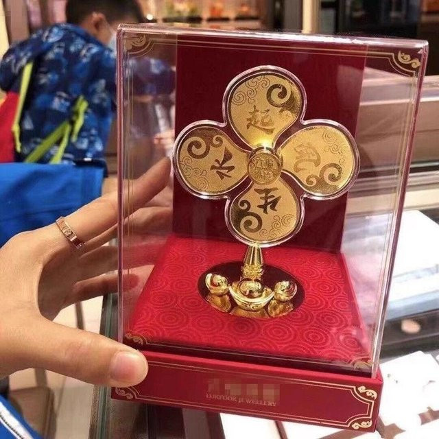 Goldene Windmühle mit drehendem Kumquat-Baum Chose One Tischschmuck in Gold - Bild 1