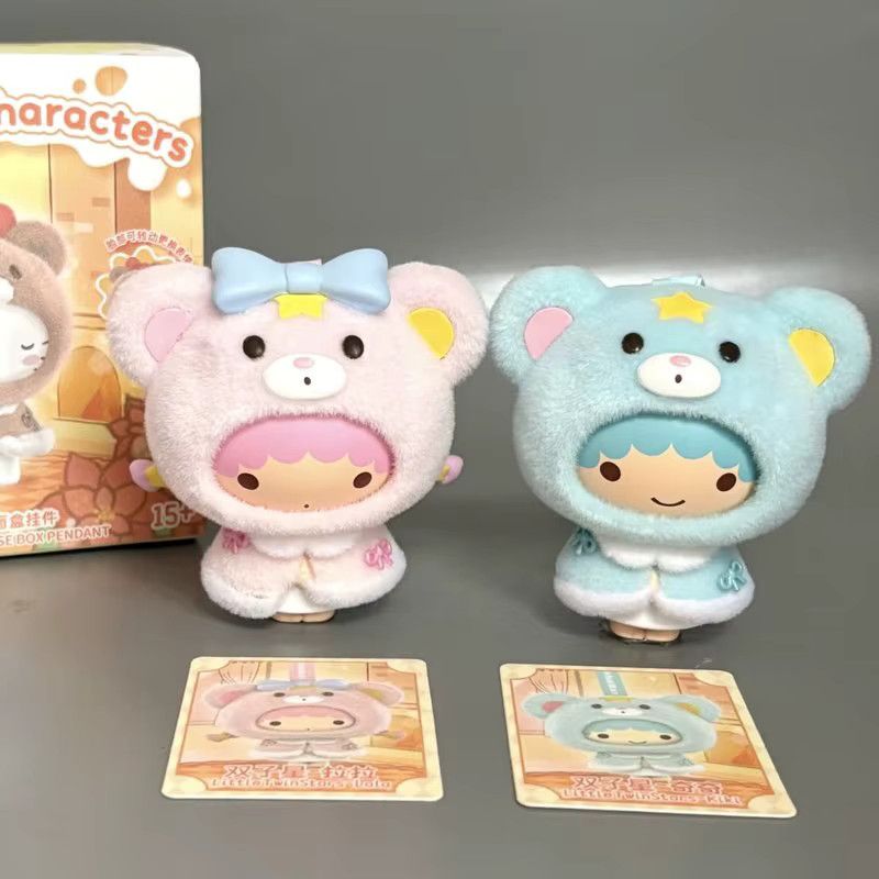 Sanrio Little Cloak Series Kuromi Blind Box Wickelpuppe Multicolor - Bild 1