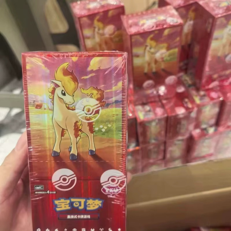 FUNISM Pokémon Gem Pack Vol.2&3&4&5, Sammel- und Kampfkarten, Set / Bundle - Bild 1