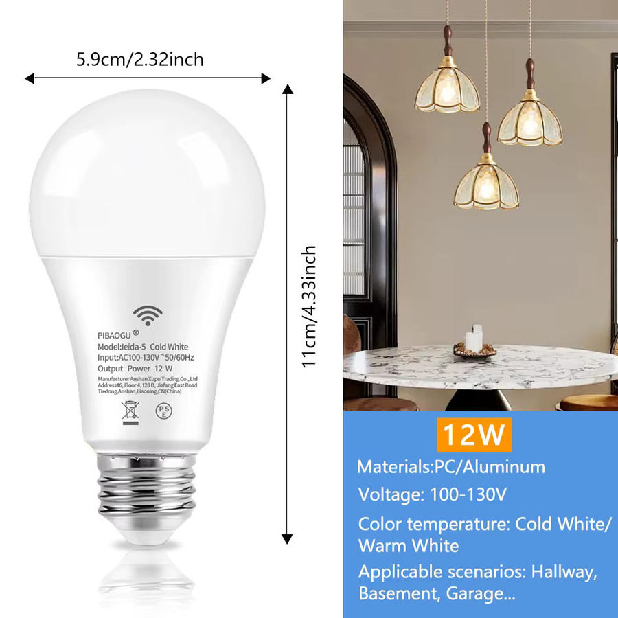 PIBAOGU 3er Set LED Nachtlicht mit Radar-Bewegungssensor, E26, 12 W, 110 V, Weiß - Bild 2