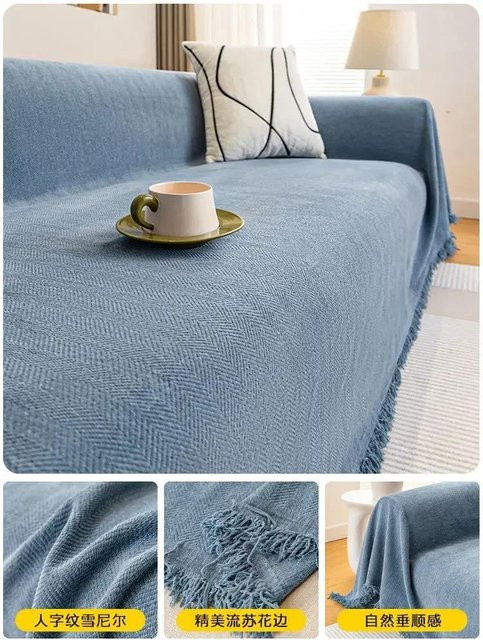 Sofabezug aus gewebter Baumwolle in See-Blau mit Quaste, einfarbige Couchdecke und Wandteppich von Your Warm Home, B/H: 130 x 180 cm - Bild 1