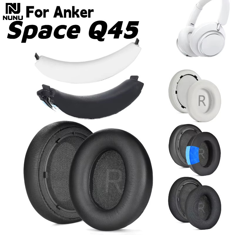 Anker Space Q45 Ersatz-Kopfbügelkissen aus Proteinleder und Mesh mit Eisgel in Schwarz oder Weiß - Bild 2