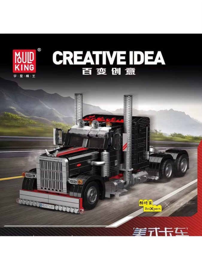 Mould King 10037 American Muscle Truck Peterbilt Montage Baustein Spielzeug in Schwarz - Bild 4