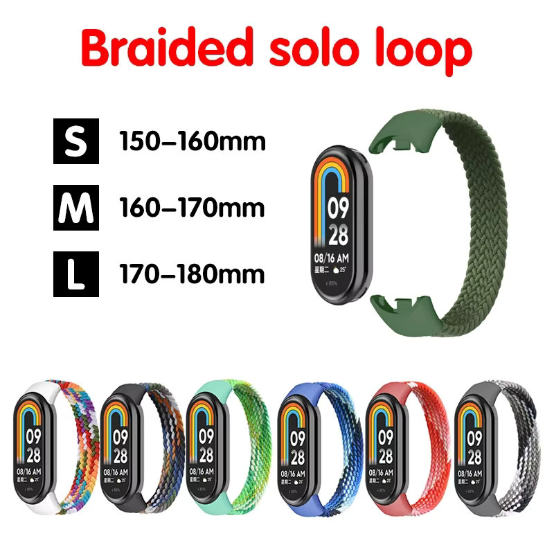 Xiaomi Uhrenarmband, Nylon geflochten, Green, Unisex - Bild 2
