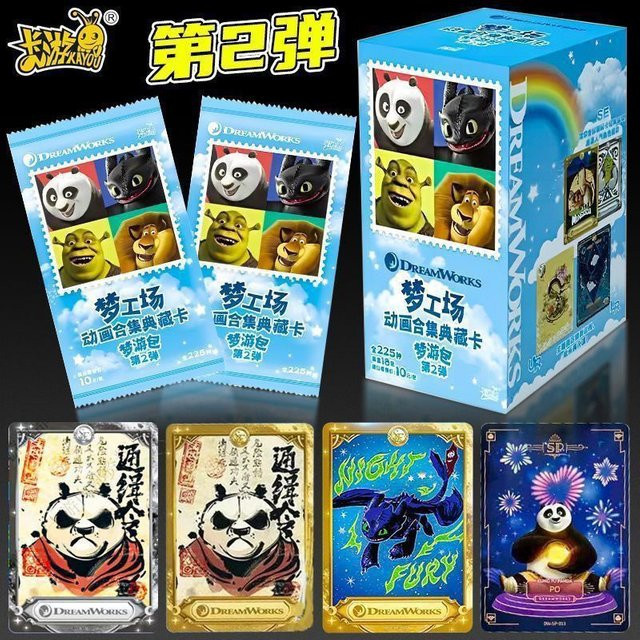 KAYOU How To Train Your Dragon Card Dragon Hunt Wind Rider Pack, Set / Bundle - Bild 1