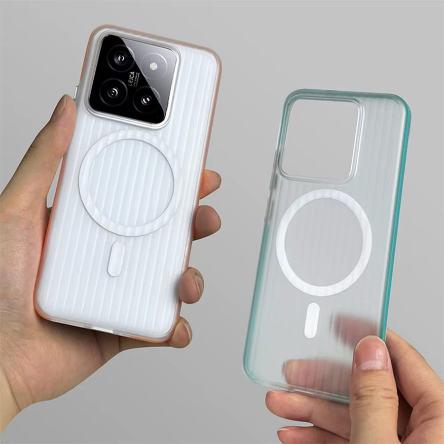 Transparente Textur-Handyhülle mit Magnetverschluss für Xiaomi 17T Pro, 17 Pro Max Ultra, Poco F8 Ultra und F7 in Weiß - Bild 3