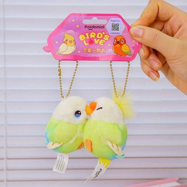 Yiran toy Liebesvogel Anhänger, Paar Magnetischer Anhänger, Plüsch Schlüsselanhänger, Bunt / Mehrfarbig - Bild 1