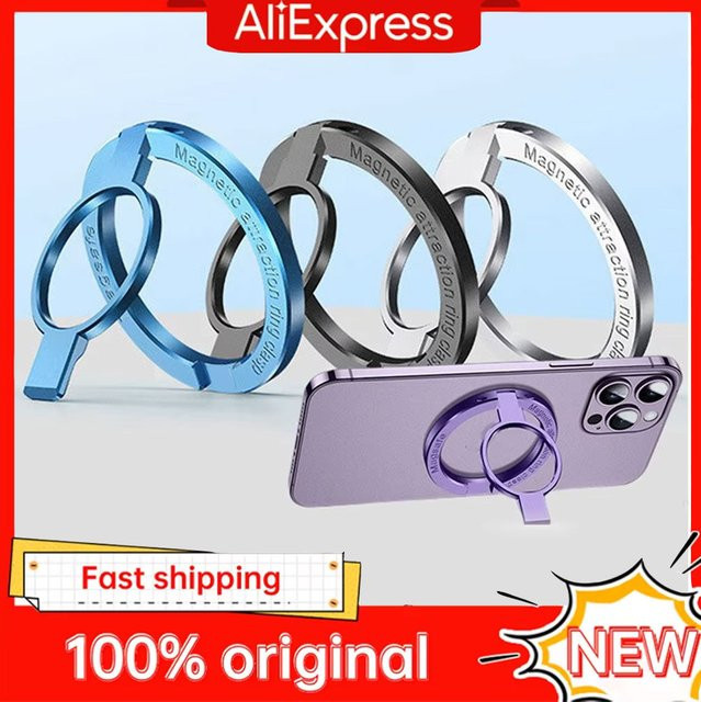 Everyw Magnetischer Fingerclip in Lila mit 2 Abschnitten und 360 Grad Drehbarkeit - Bild 1