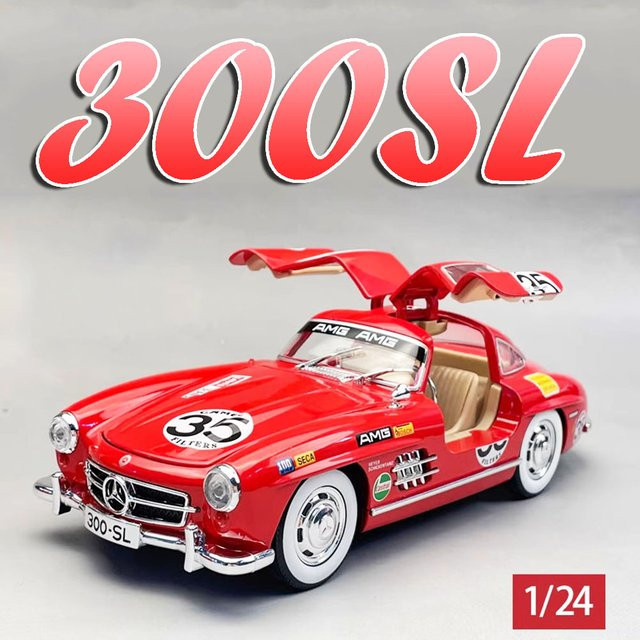 RMZ city 300SL Oldtimer Modell, 1:24, Metall, mit Licht und Sound - Bild 1