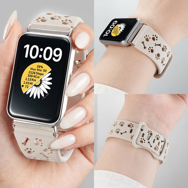 OAKCHARM Uhrenarmband Silikon, Hundepfoten, beige, Damen, Samsung Galaxy Fit 3 - Bild 1