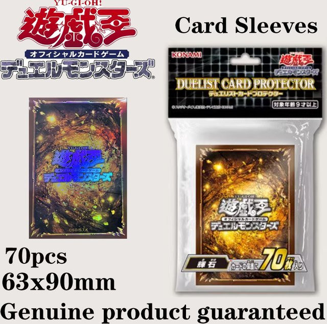 Bandai Yu-Gi-Oh! Karte Ärmel, 70-teiliges Set, Bunt / Mehrfarbig - Bild 1