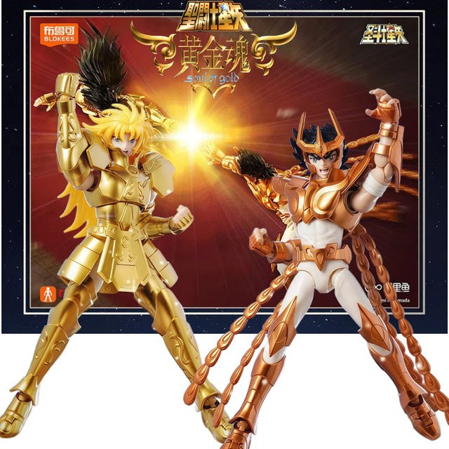 BLOKEES Saint Seiya Gold Phoenix Gemini Saga Ikki, Actionfigur, Einzelfigur - Bild 1
