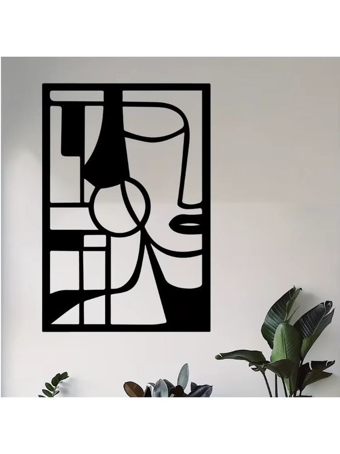 CIFBUY Moderne Abstrakte Metall-Wandkunst XL in Schwarz – Minimalistische Eisenskulptur für Innen- und Außenbereich - Bild 5