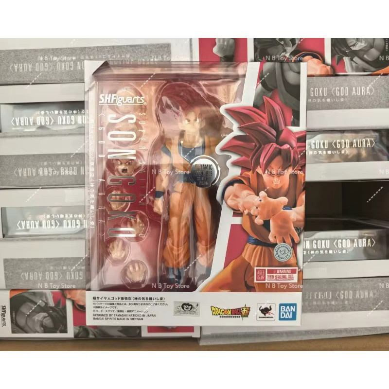 Bandai Dragon Ball Son Goku, Actionfigur - Bild 2