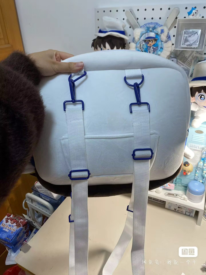 Minidoll Detective Conan Kaito Kid Plüsch-Ita-Rucksack - Bild 4