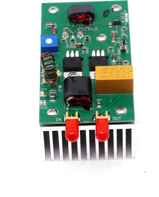 Dykbcells Kurzwellen-Leistungsverstärkerplatine 3-28 MHz 30 W für HF CW/SSB Amateurfunk QRP-Transceiver in Multicolour - Bild 1