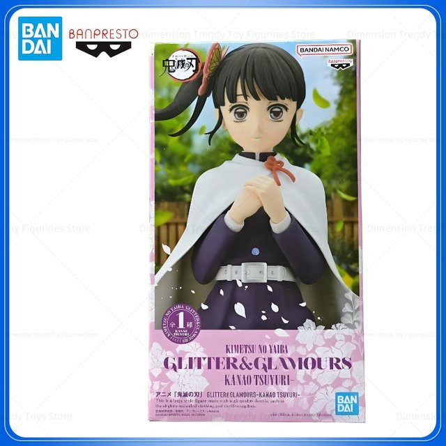 Bandai Demon Slayer Tsuyuri Kanao, Action Figure, PVC - Bild 1