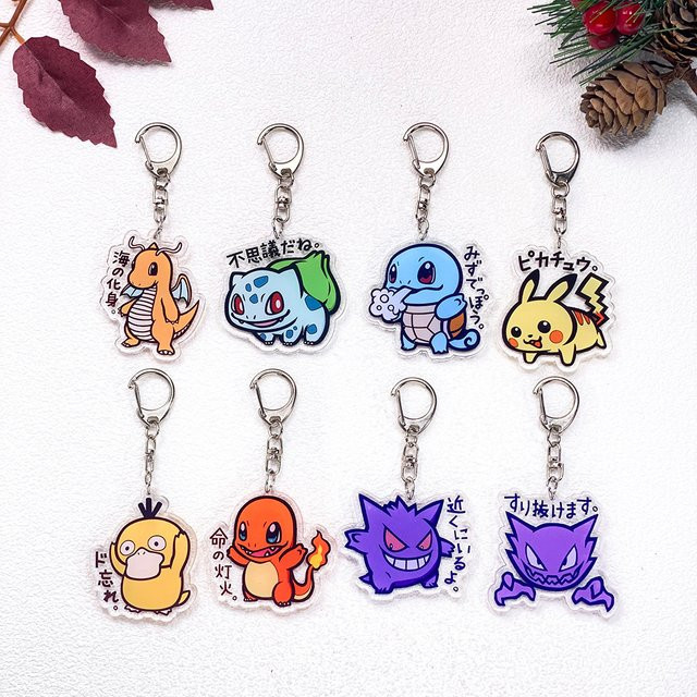 Pokémon Anhänger, Acryl, Bunt, Unisex - Bild 1